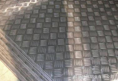 Китай Анти- направляя рельсами плита проступи отделки до блеска алюминиевая для строя плиты/листа поставщик
