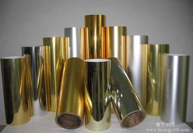 Китай Гидрофильная алюминиевая фольга 8011 H22 для кондиционирования воздуха золотистого поставщик
