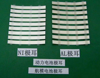Китай алюминиевая фольга прокладки 1100 1050 1060 1070 на руководство батареи 0.1/0.2мм силы с шириной 4-8мм поставщик