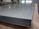Металлический лист алюминиевой плиты высокой точности с 7075 7475 8006 8011 8079 поставщик